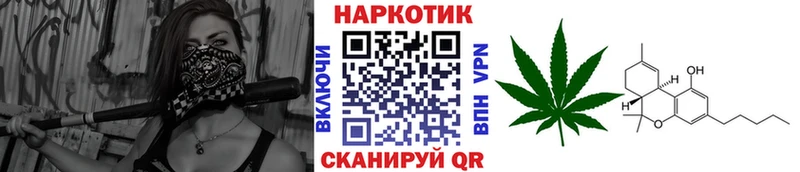 Виды наркоты Лысково СК Мефедрон Гашиш Кокаин