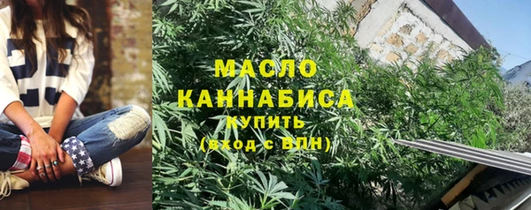 прущий лед Баксан