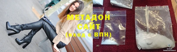 мескалин Балабаново