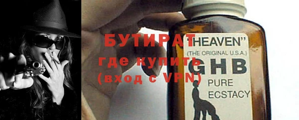 прущий лед Баксан