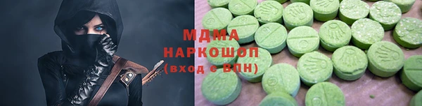 прущий лед Баксан