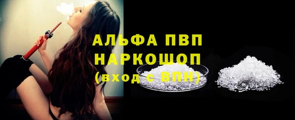 прущий лед Баксан