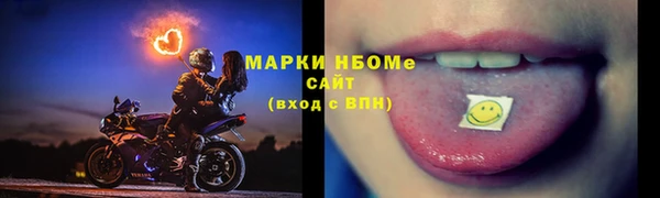 a pvp Аркадак