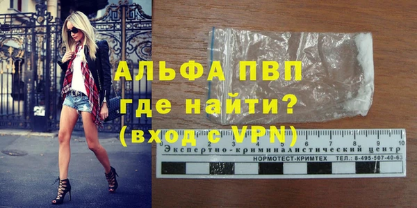 скорость Надым