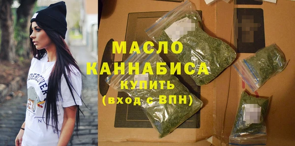 прущий лед Баксан