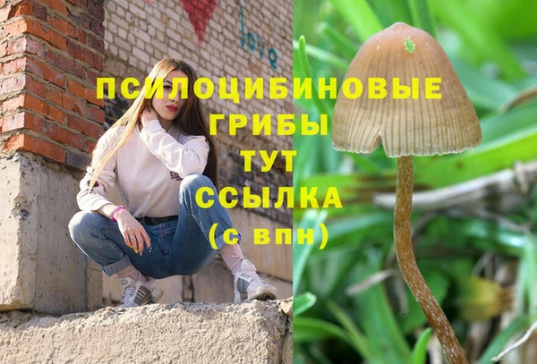круглые Навашино
