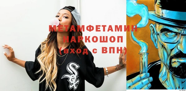 круглые Навашино