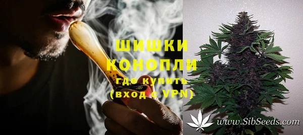 мескалин Балабаново