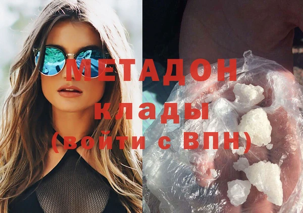 прущий лед Баксан