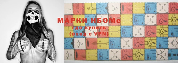 a pvp Аркадак
