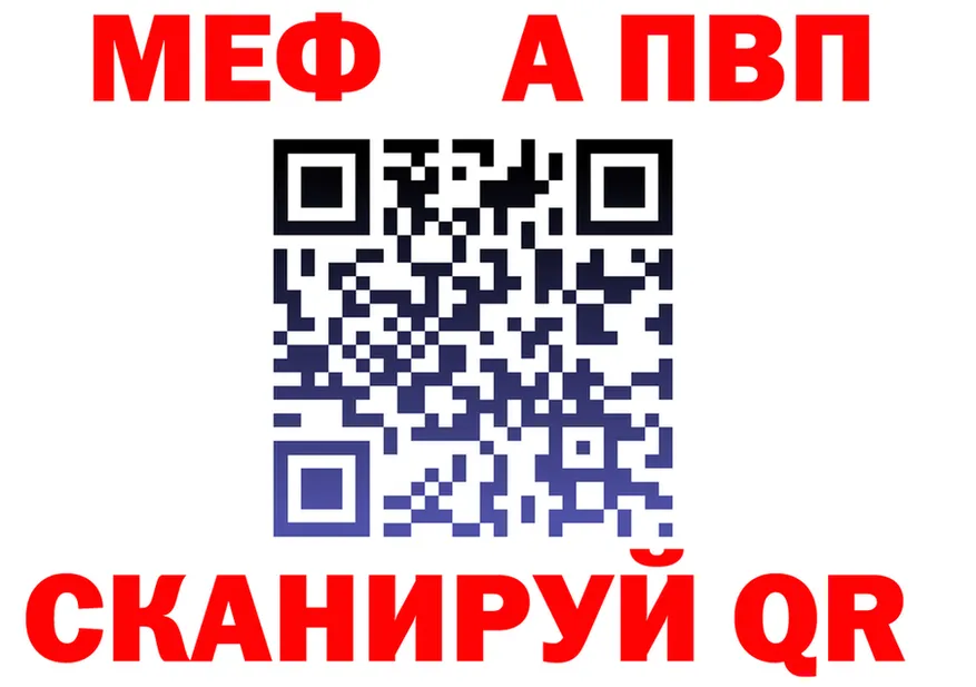 Как найти наркотики?  состав Лысково
