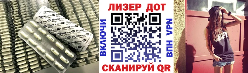 ЛСД экстази ecstasy  купить   Лысково 